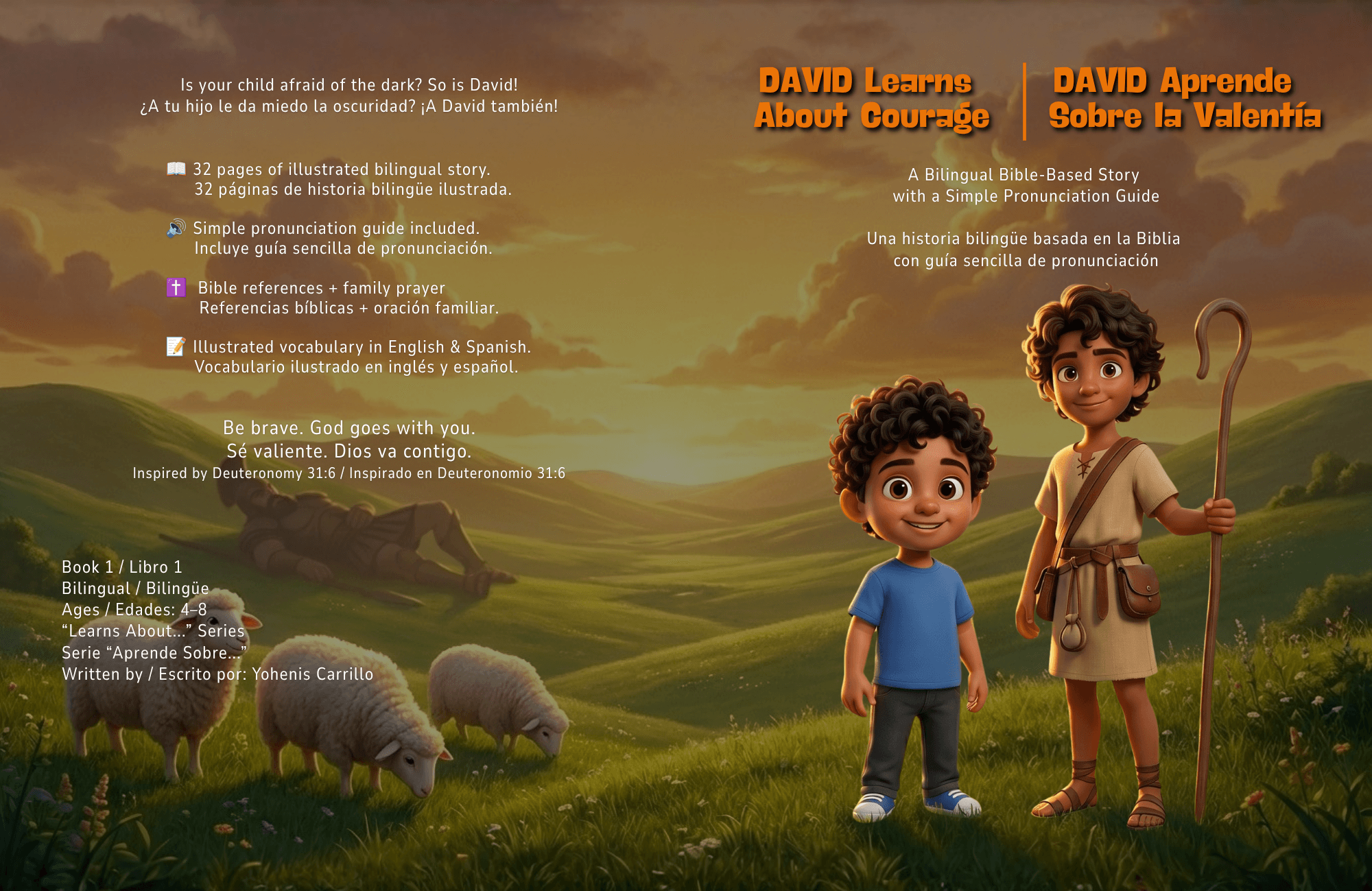 Cover of David Learns About Courage — a modern boy and the young shepherd David side by side under a warm sky.