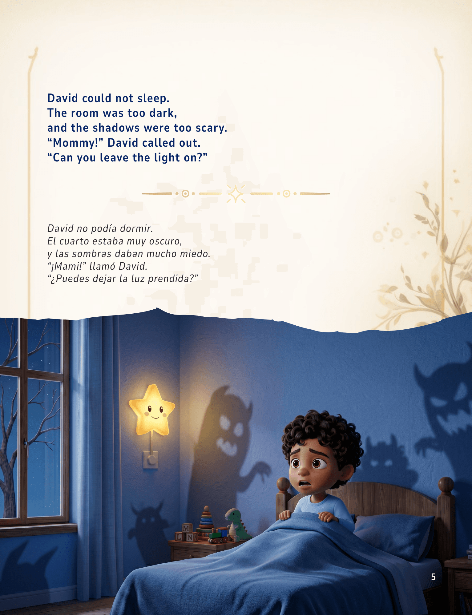 David in bed at night, afraid of shadows — real page from the book